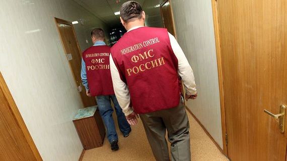 прописка в Палласовке